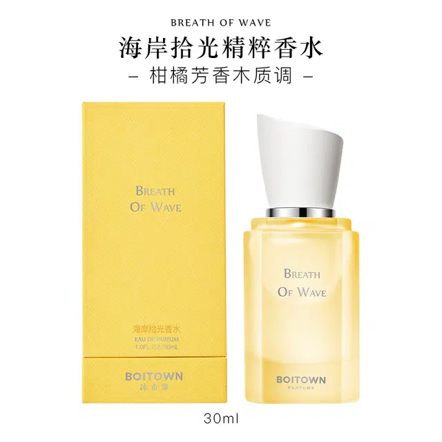 parfum 3060ml