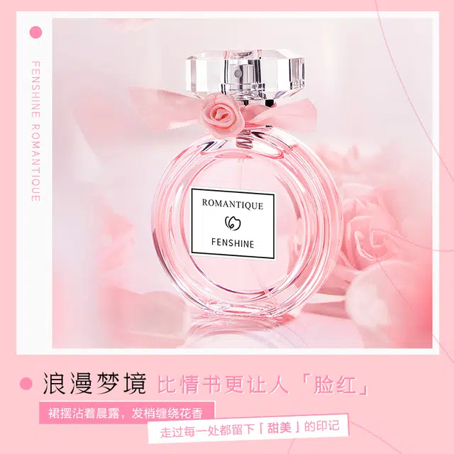 EDP 50ml