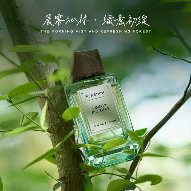 EDP 75ml