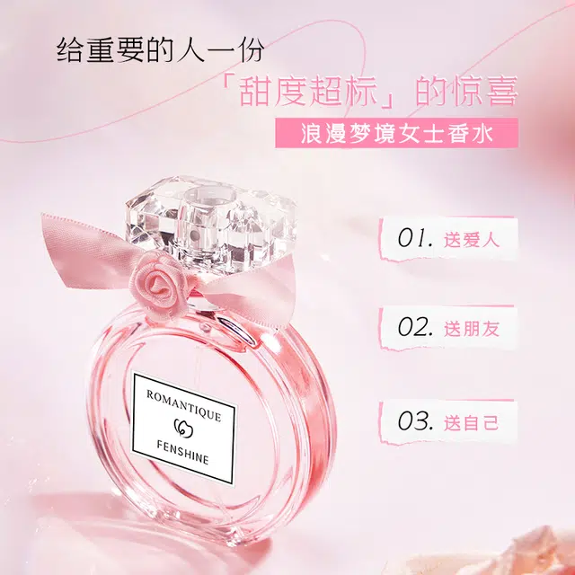 EDP 50ml