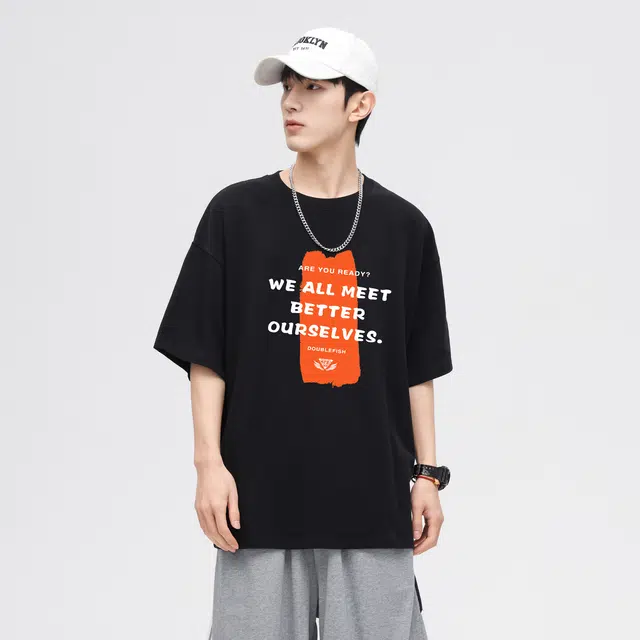 DOUBLEFISH T