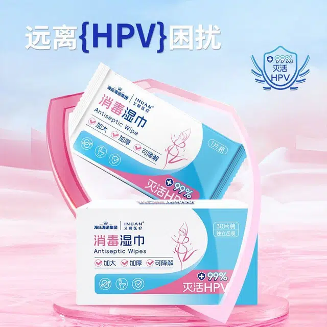 Inuan hpv 30