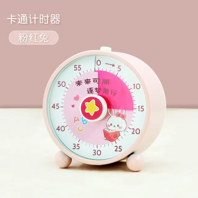 翰林时光 计时器小学生自律神器可视化时间管理器定时器儿童学习写作业 石英机芯 闹钟 男女同款