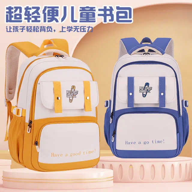 芭菲尼 学生书包大学生女初中高中大容量高颜值高质量百搭女生校园 尼龙 双肩包 粉色/黑色/蓝色/黄色/紫色/红色