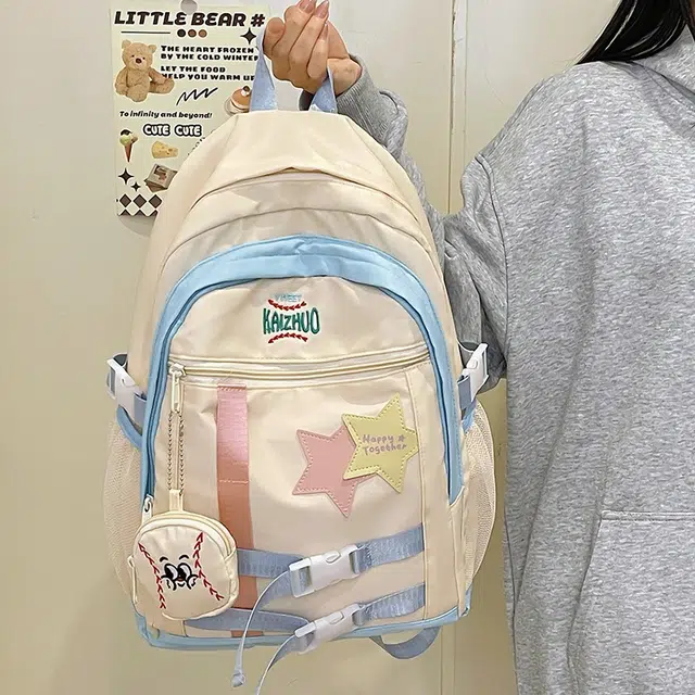 芭菲尼 可爱少女小清新大容量百搭 尼龙 双肩包 女款 米白/紫色