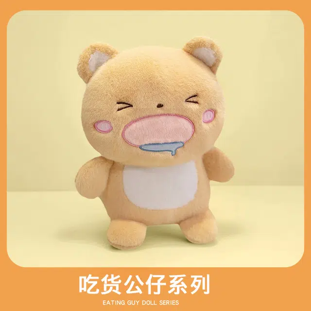 TY MODELS 16cm30cm