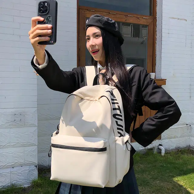 芭菲尼 纯色百搭简约时尚高颜值轻便休闲 尼龙  背包双肩包 男女同款情侣款 白色/黑色/蓝色/粉色