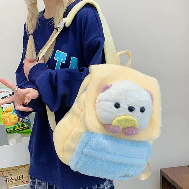 芭菲尼 可爱小众通勤 毛绒 双肩包 女款 黄色