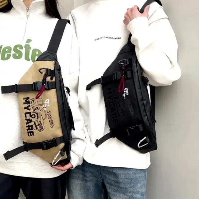 RVVR