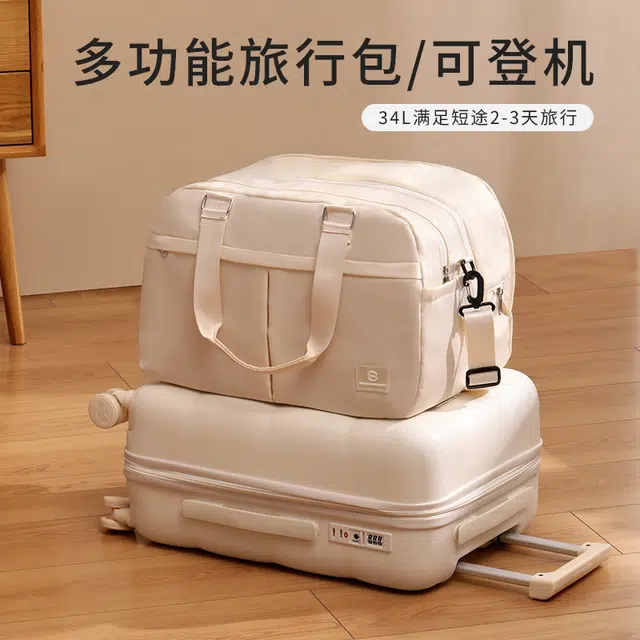 RVVR 35L