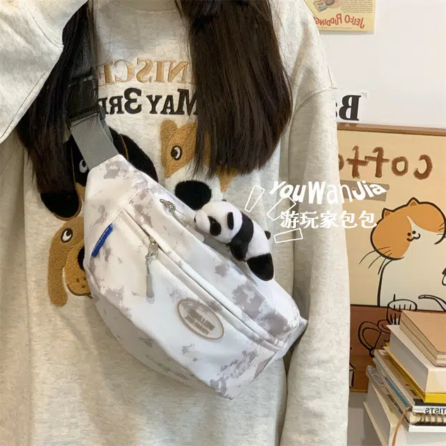 RVVR ins