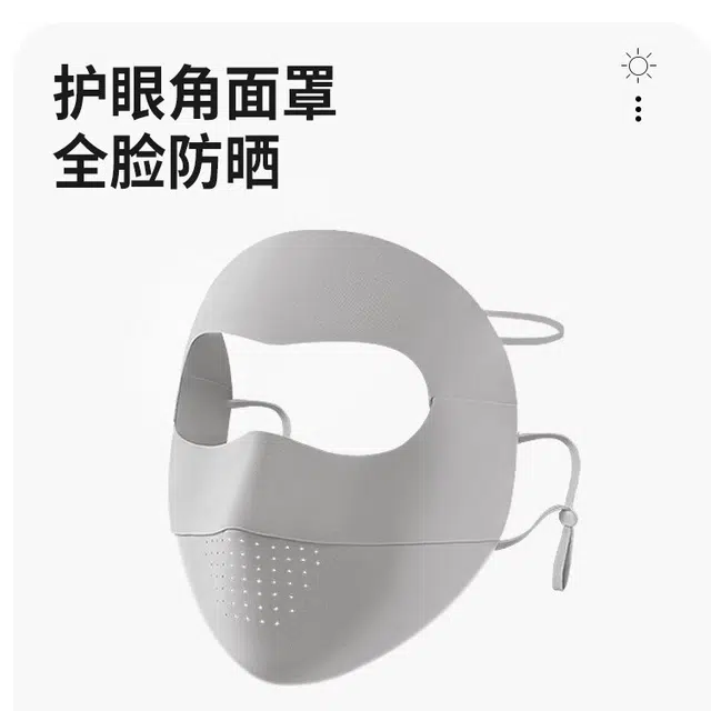 RVVR