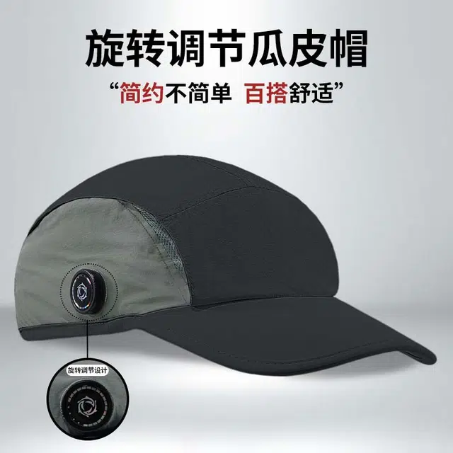 RVVR