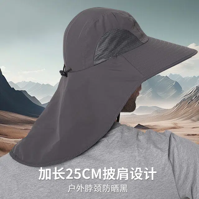 RVVR
