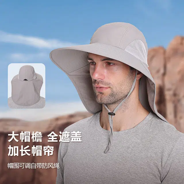 RVVR