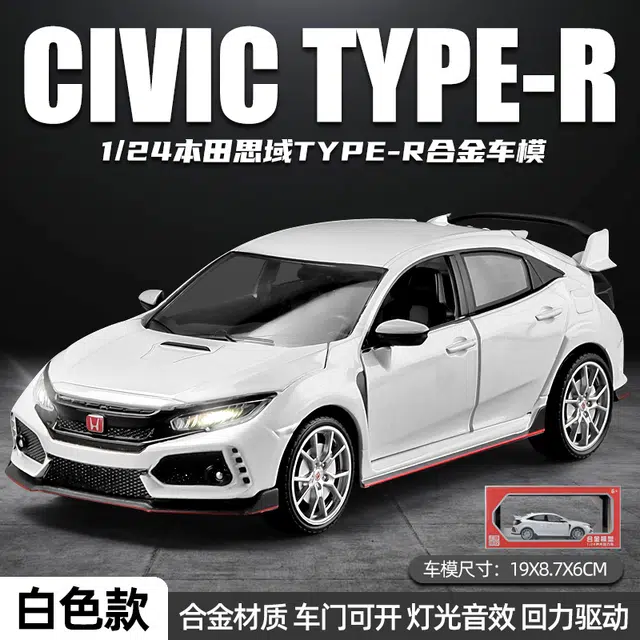 JDM