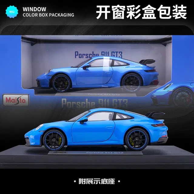Maisto 118 911(992)GT3