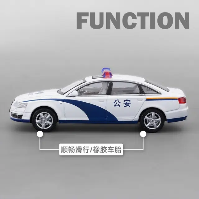 A6L(C6)