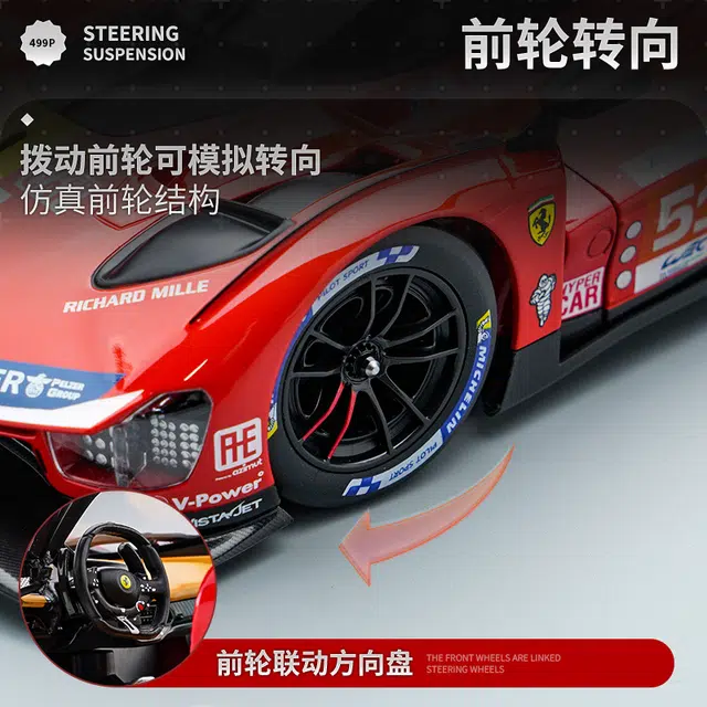 x Ferrari 118 499P_50 51