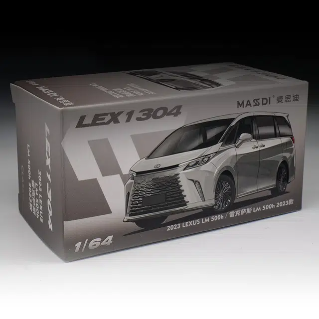 LM500h 164