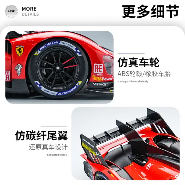 x Ferrari 118 499P_50 51