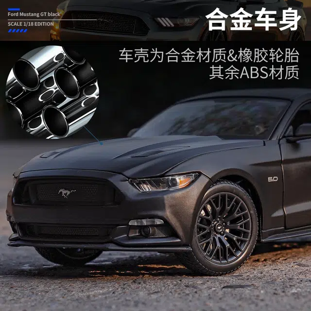 Maisto 118 GT