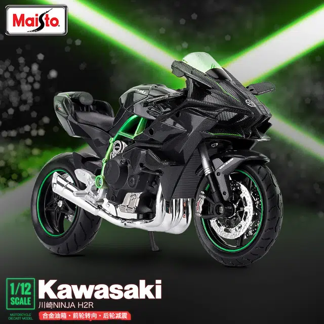 Maisto 112 H2R KTM