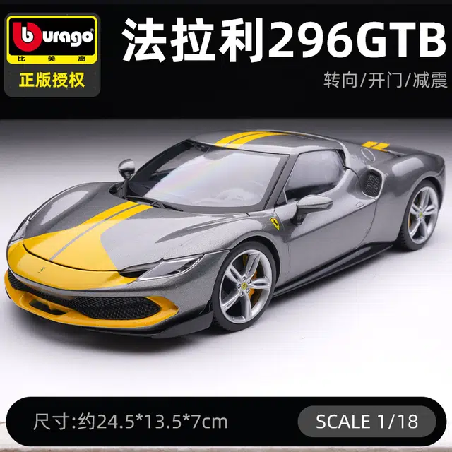 118 296GTB