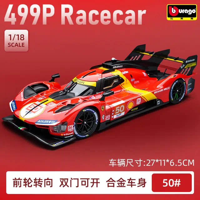 x Ferrari 118 499P_50 51