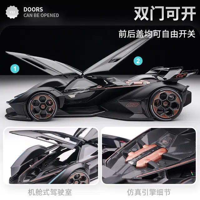 Maisto 118 V12GT