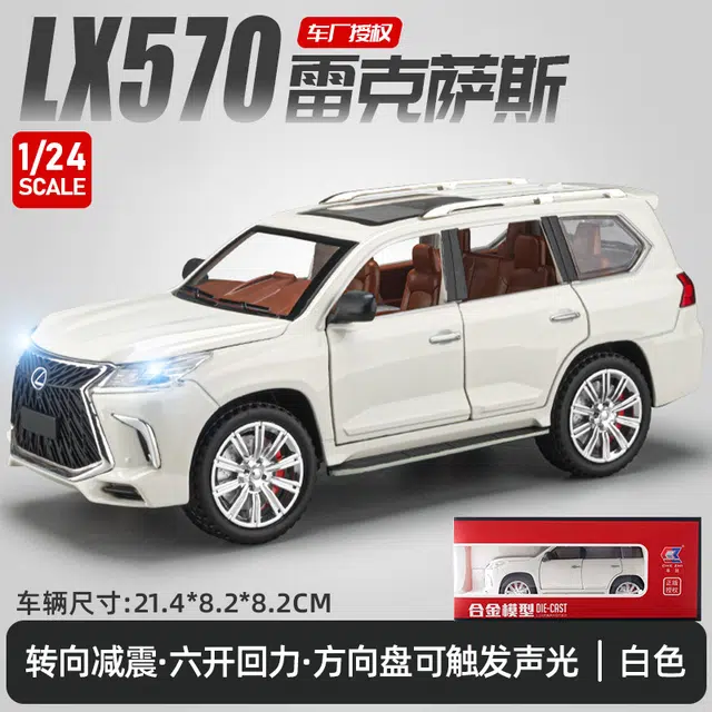 124 LX570