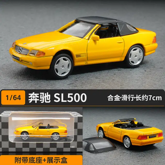 DCT SL500