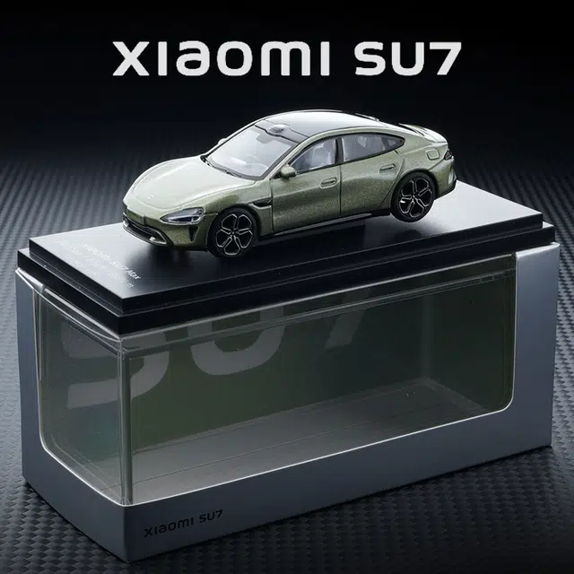 SU7