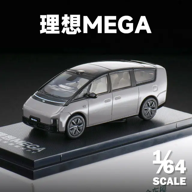 x L6 L7 L8 L9 MEGA ONE