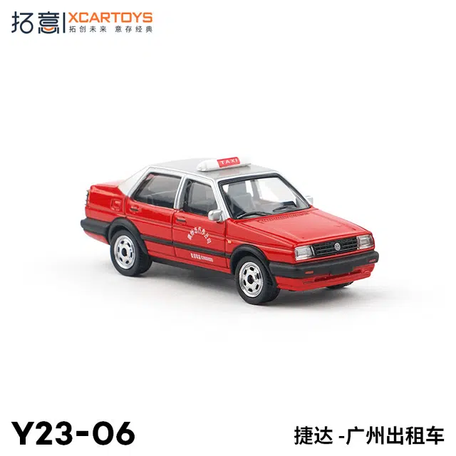 164 Y23-06