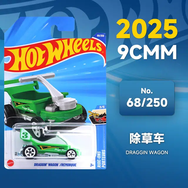 Hot Wheels Buick Mercedes Datsun Jaguar Ford Cadillac Skyline Koenigsegg