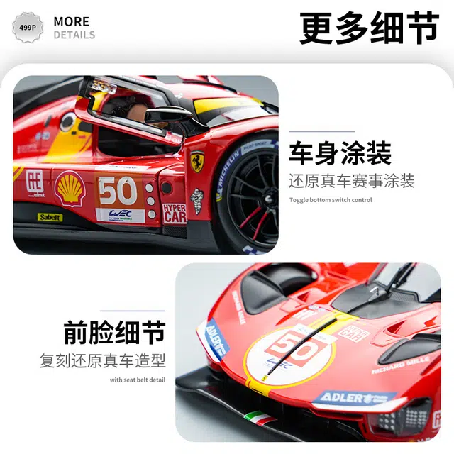 x Ferrari 118 499P_50 51