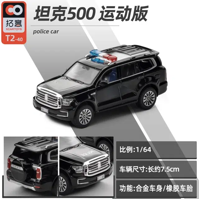 500
