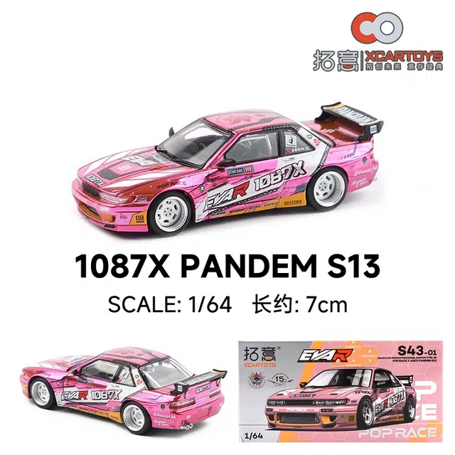 S13 1087X EVA