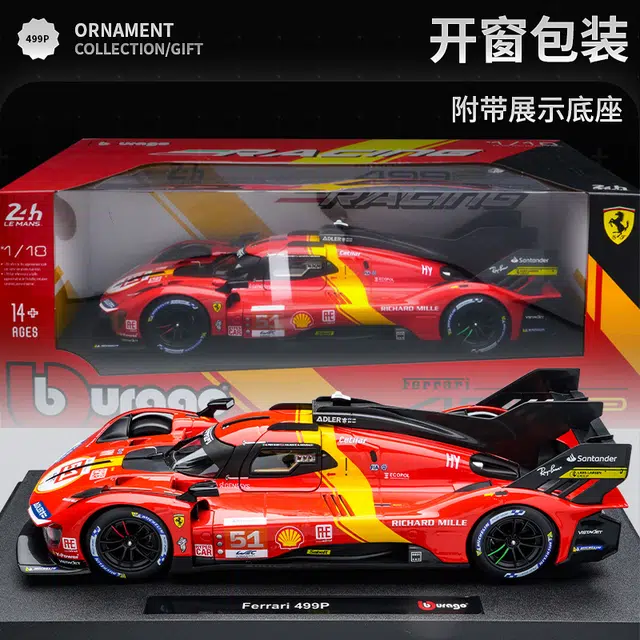 x Ferrari 118 499P_50 51