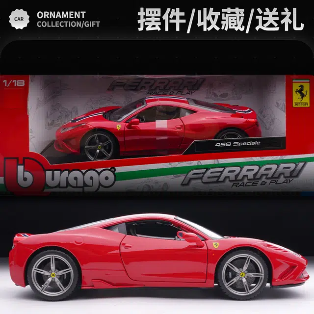 118 458Special