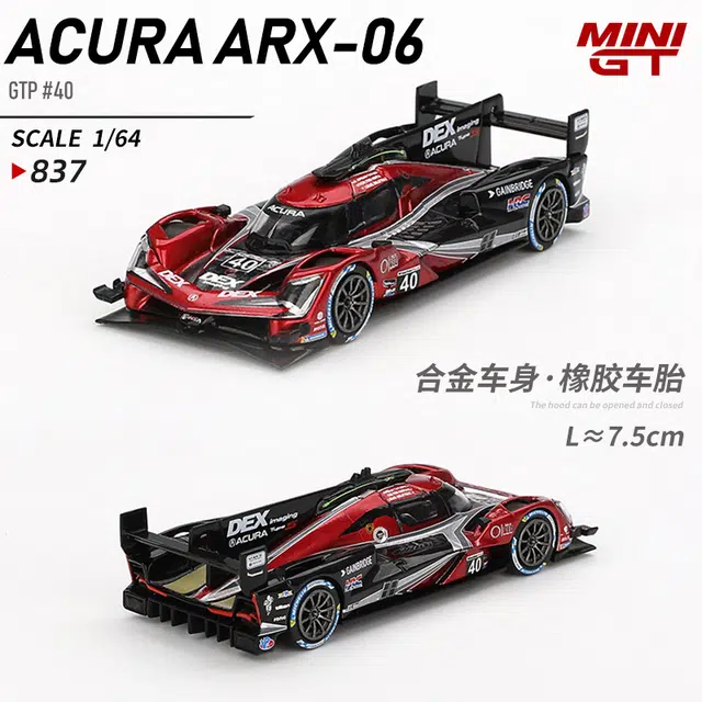 MINI GT ARX-06 GTP40 2024