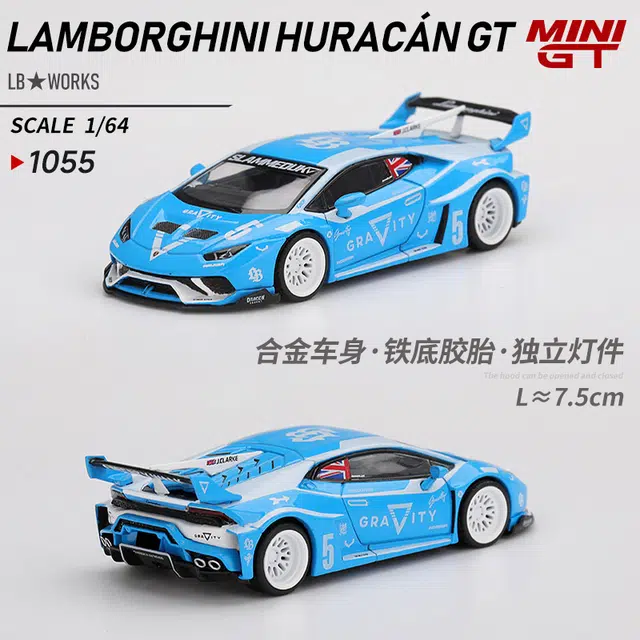 MINI GT Huracn GT GRAVITY