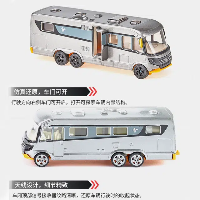 驰誉模型 尼斯曼-比绍夫露营车 成品模型 合金车模 收藏摆件 小比例车模