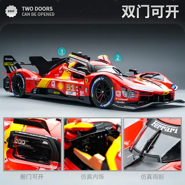x Ferrari 118 499P 50 51