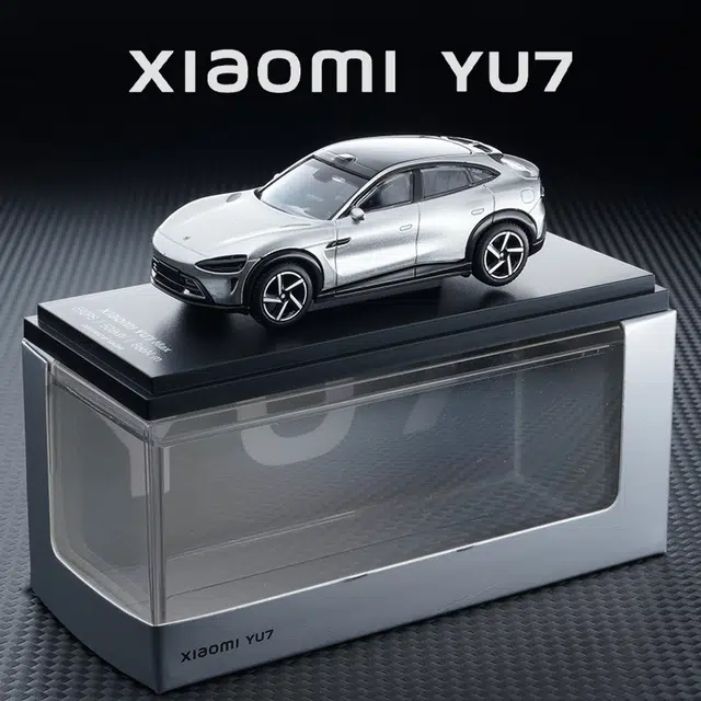 YU7 164