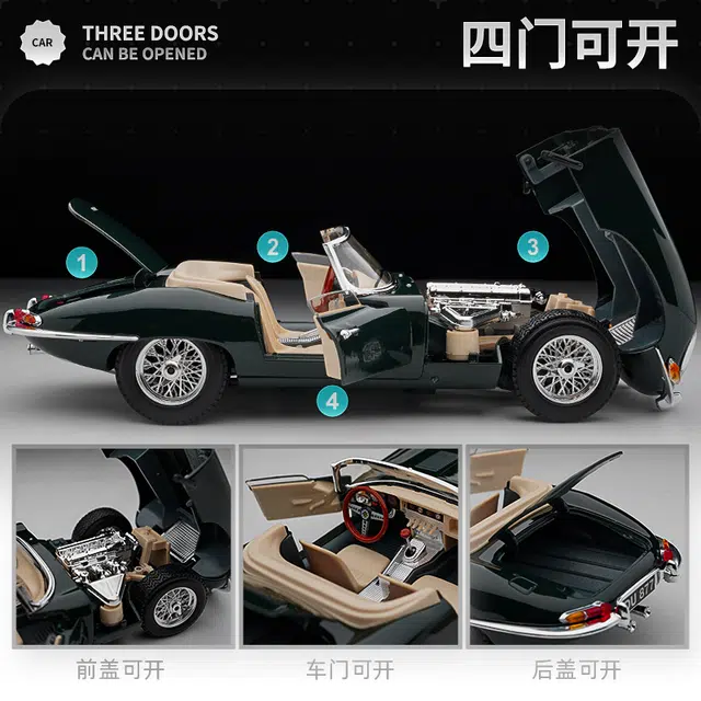 118 E-TYPE_