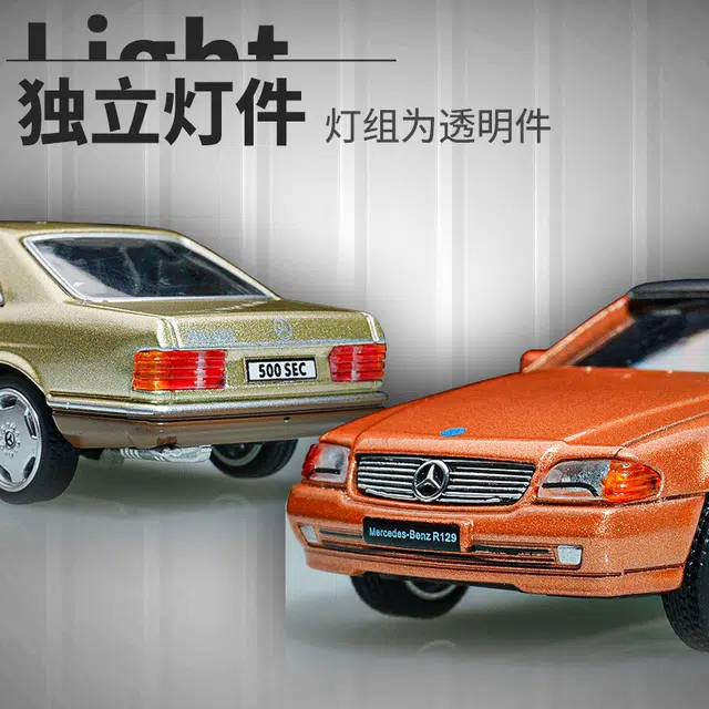 x Toyota bB