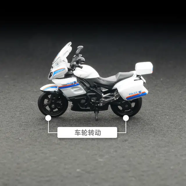 驰誉模型 收藏摆件 微缩世界 火车/摩托/汽车模型