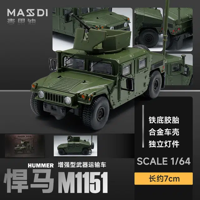 M1151 164